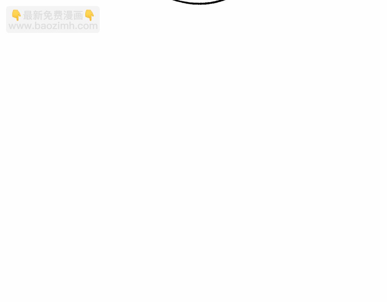 第84话 冤种皇太子105