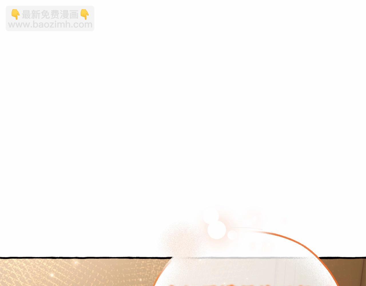 第84话 冤种皇太子133
