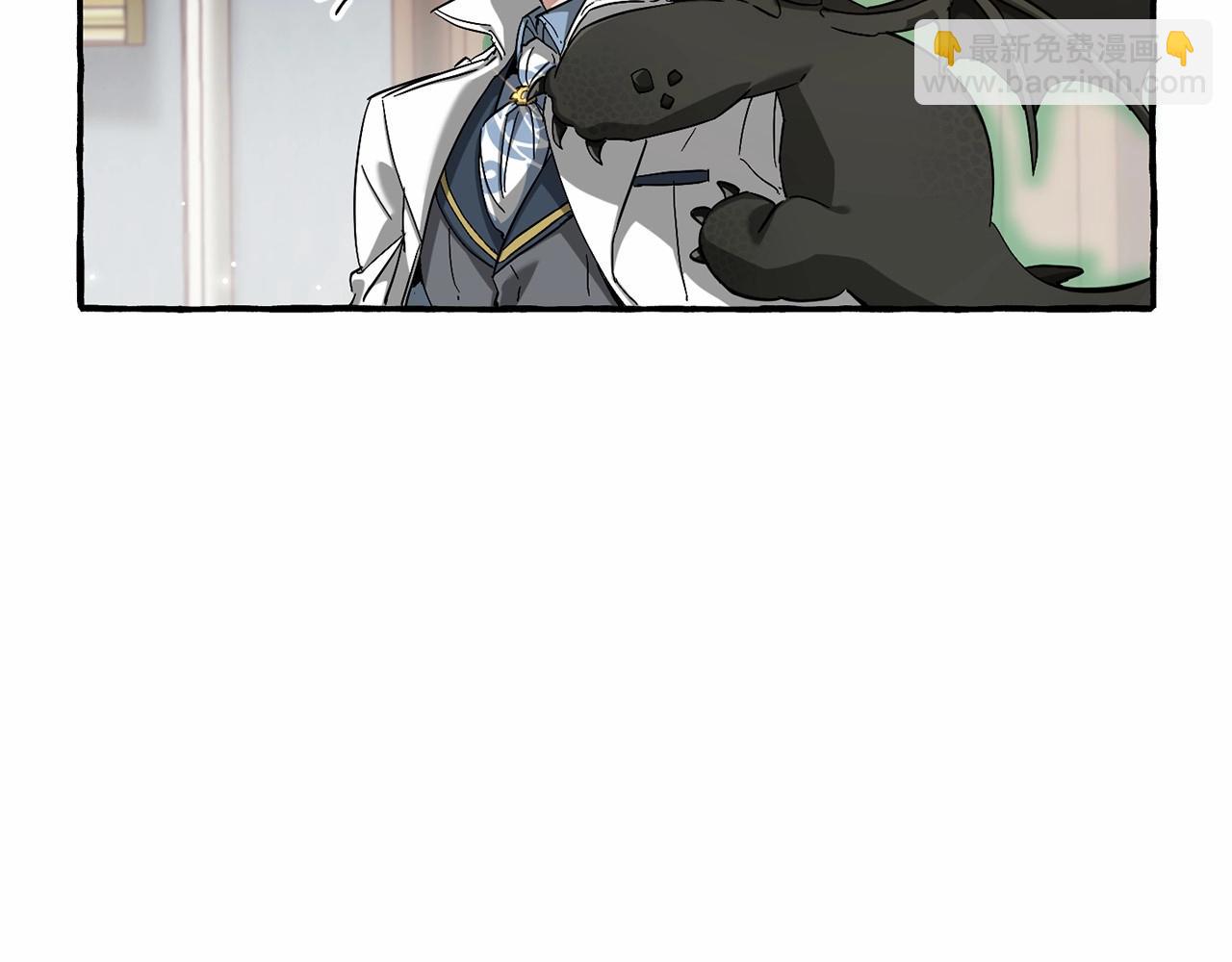 第84话 冤种皇太子140