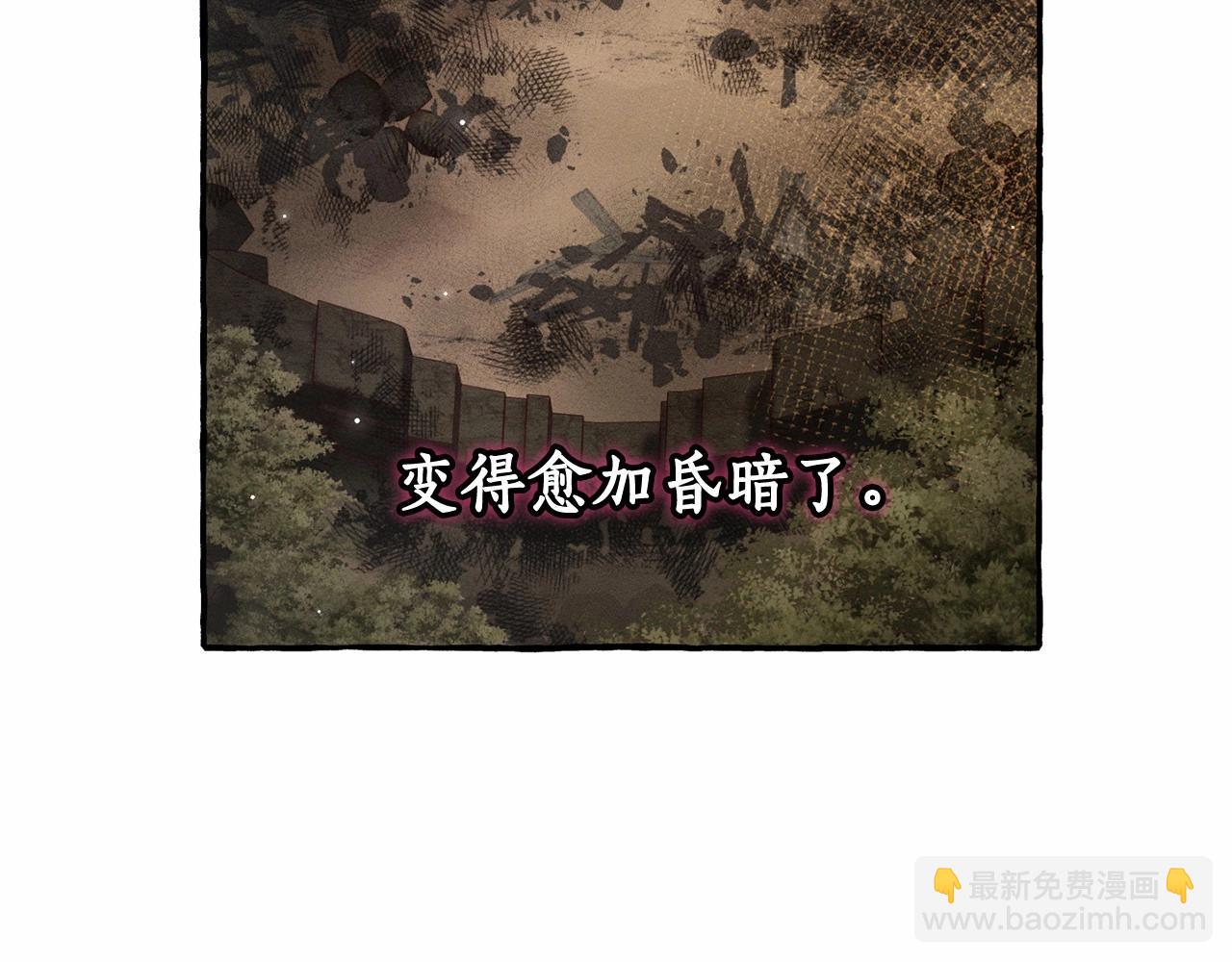 第84话 冤种皇太子153