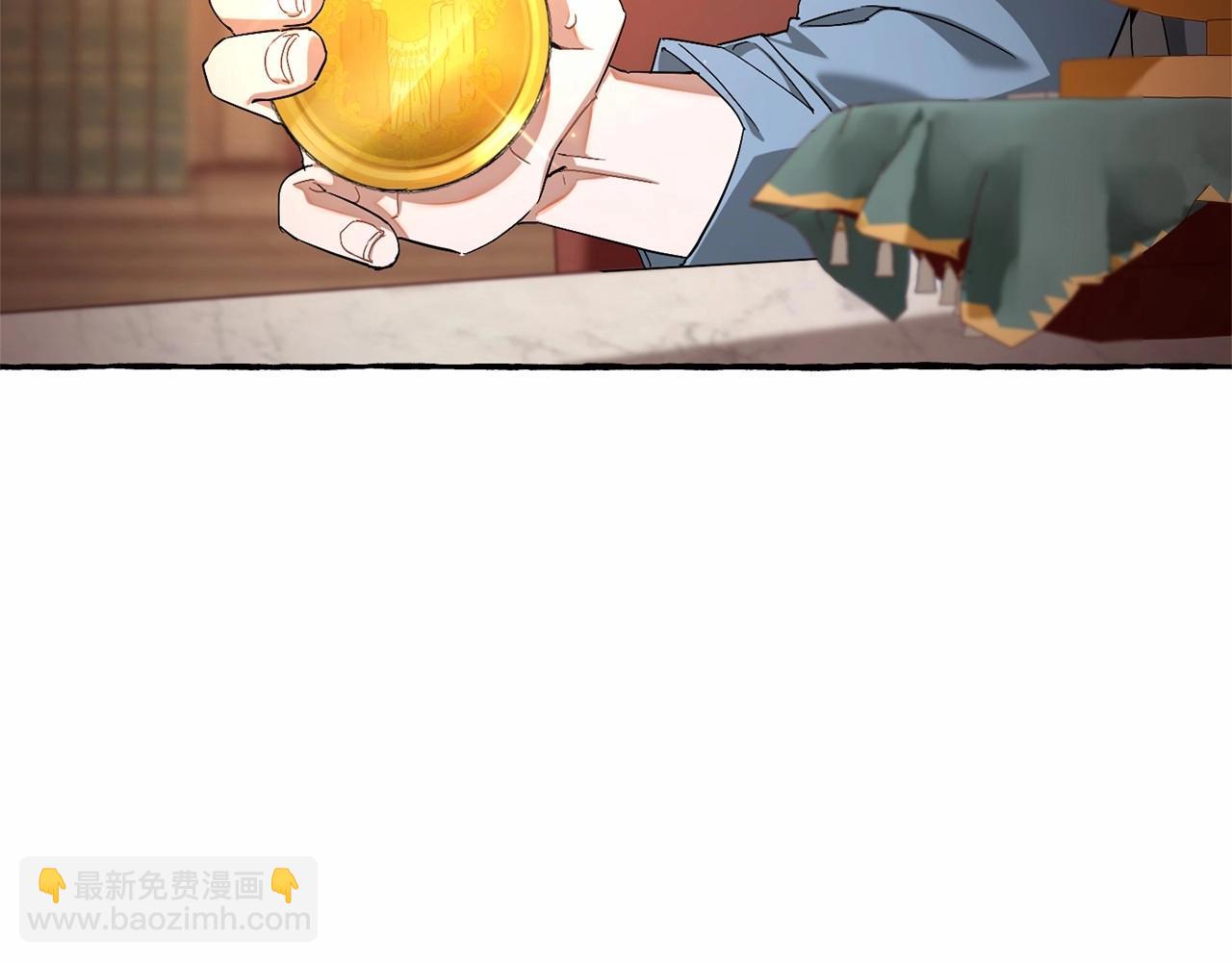 第84话 冤种皇太子30