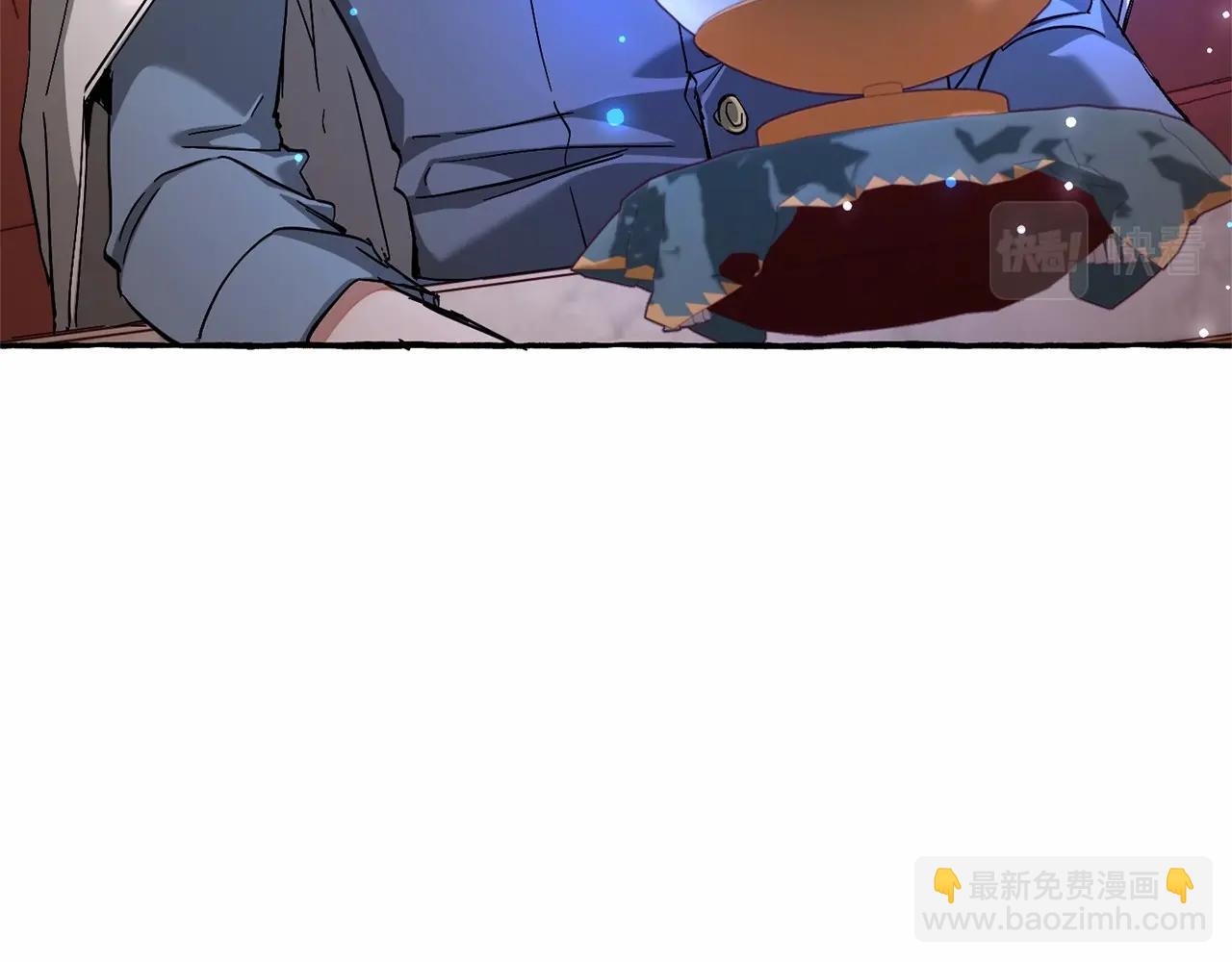 第84话 冤种皇太子40