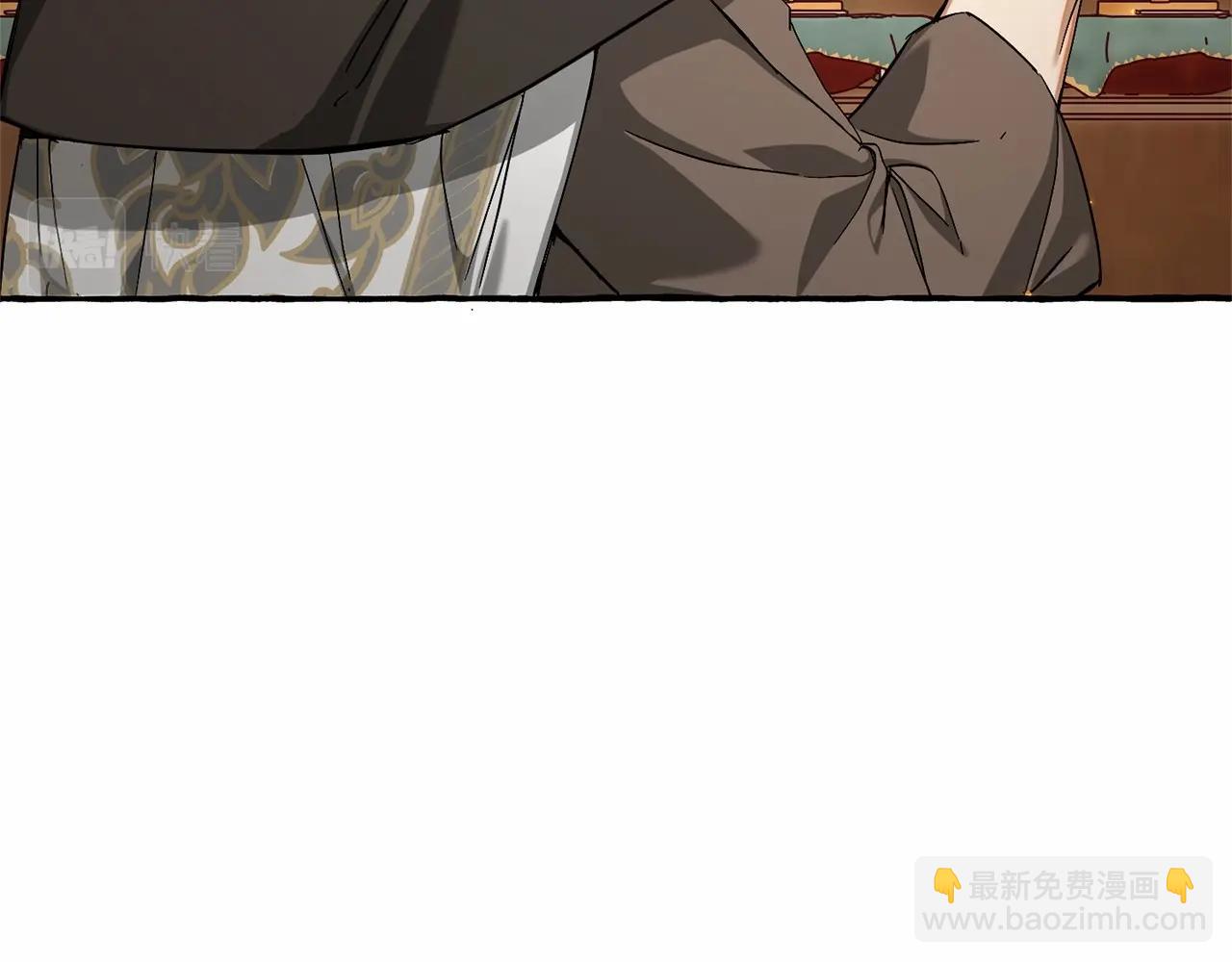 第84话 冤种皇太子6