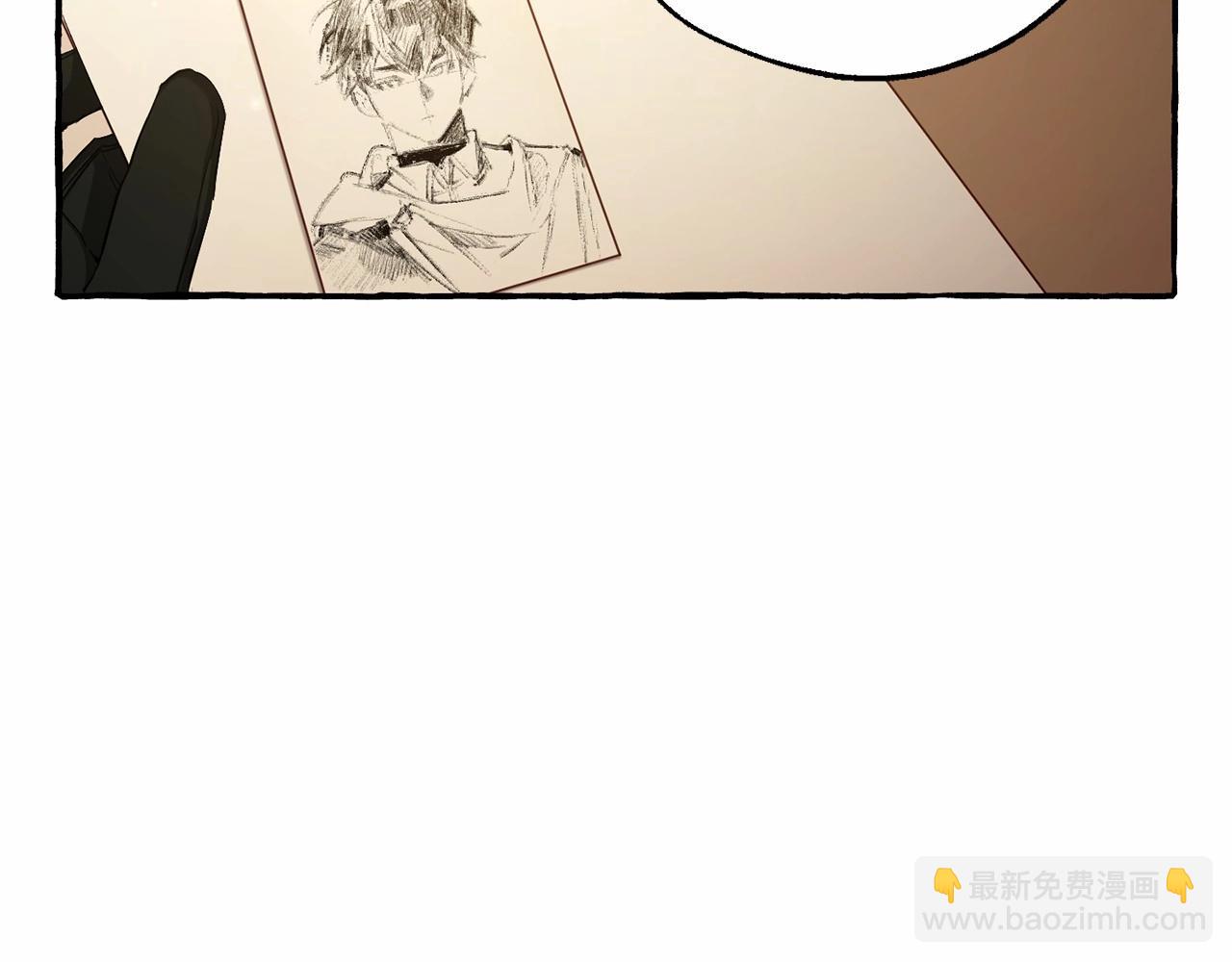第84话 冤种皇太子73