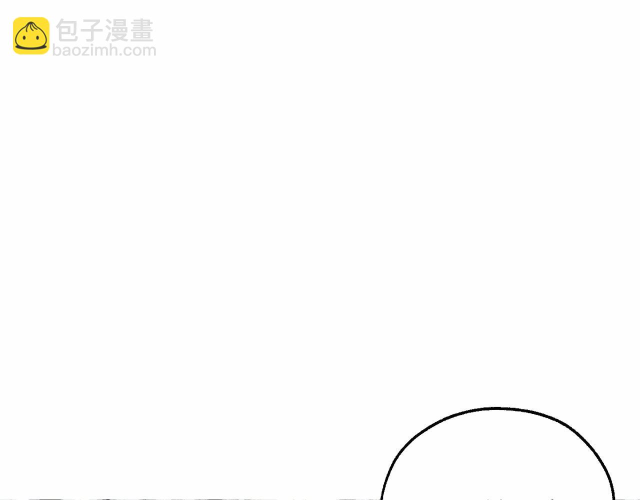 第84话 冤种皇太子76