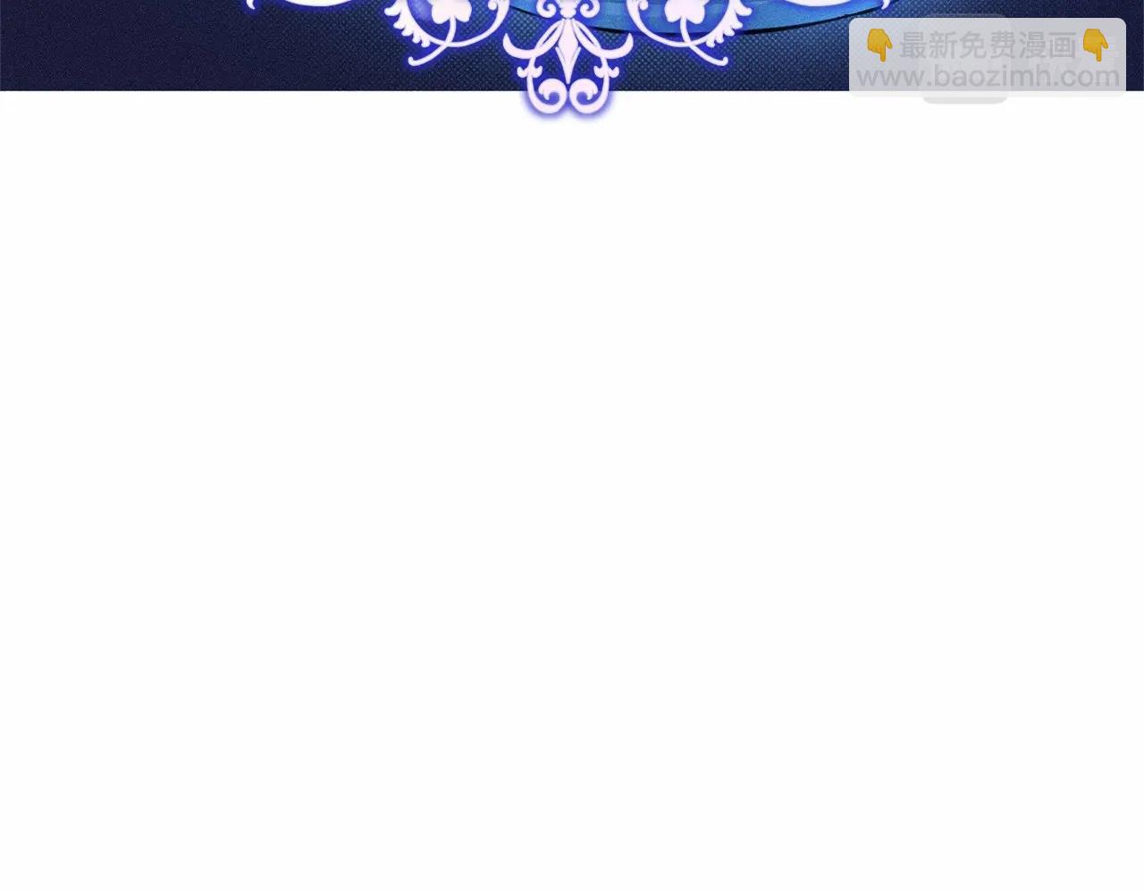 第84话 冤种皇太子84