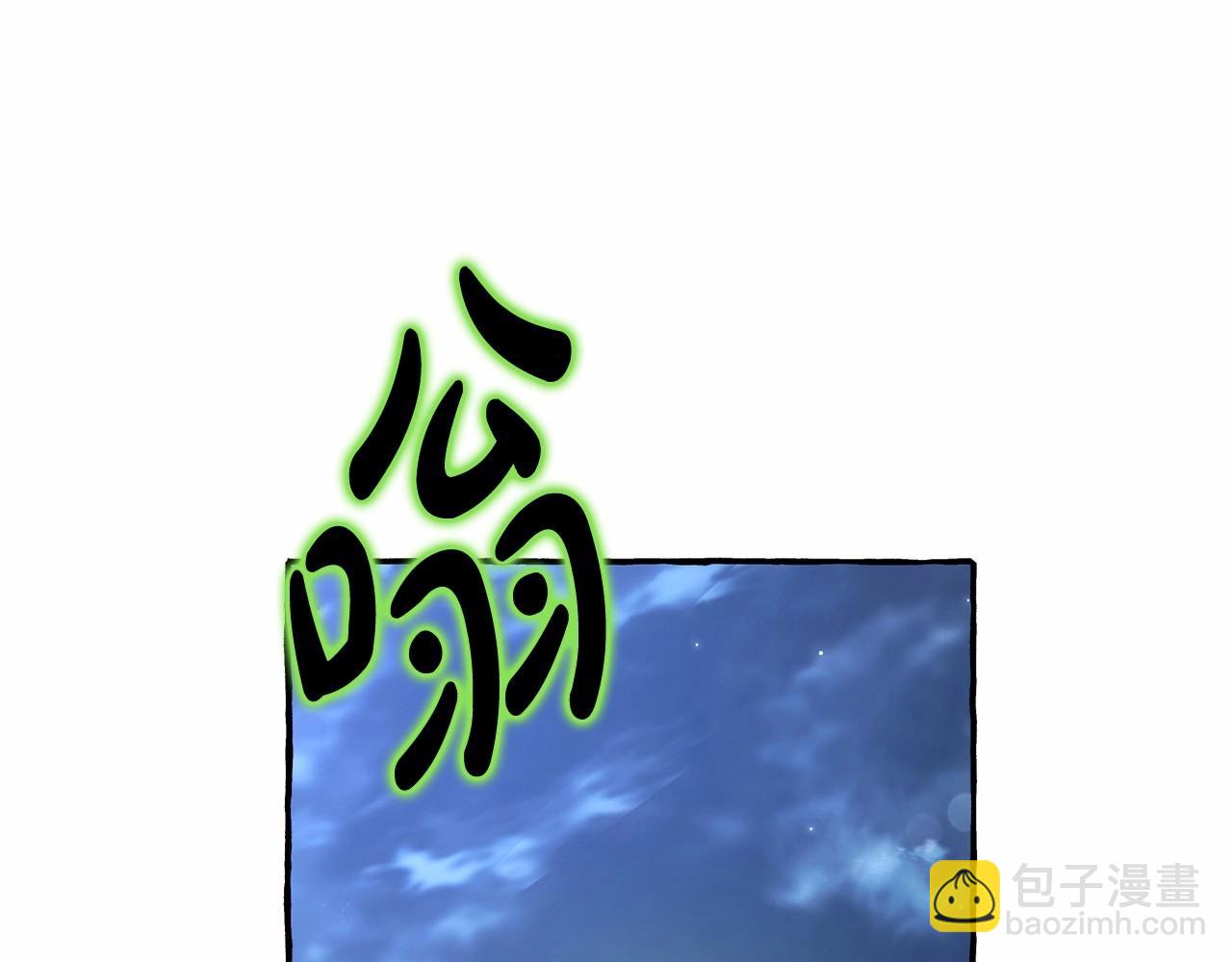 第87话 小声点啊10