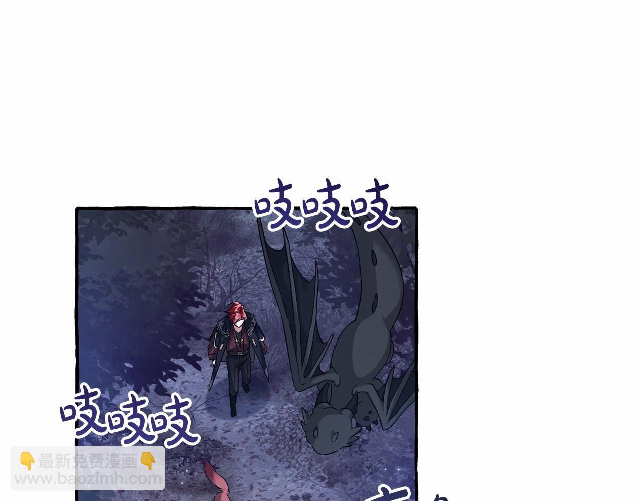 第87话 小声点啊106