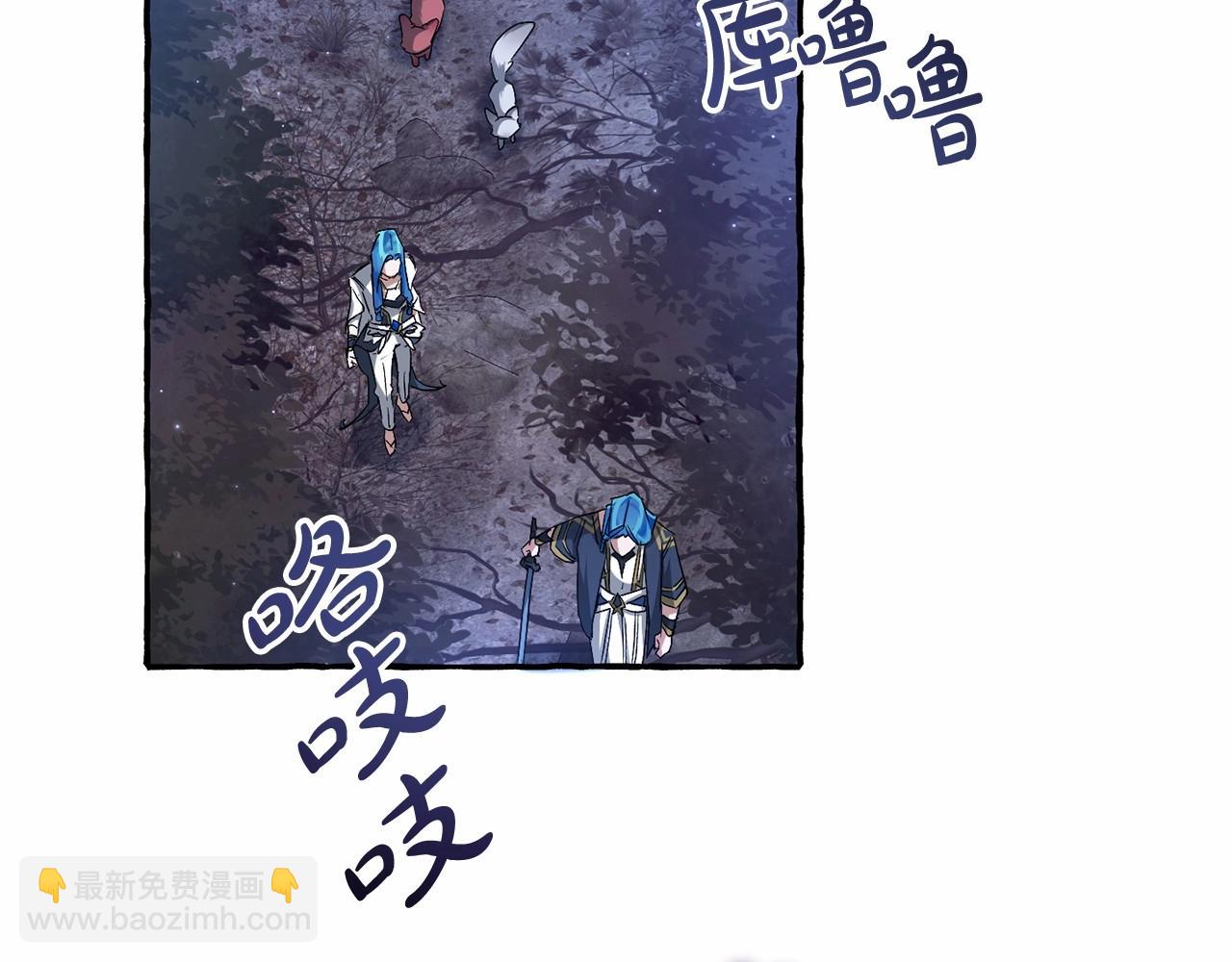 第87话 小声点啊107