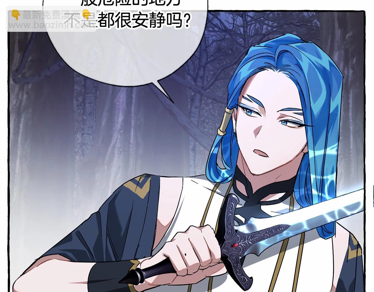 第87话 小声点啊110