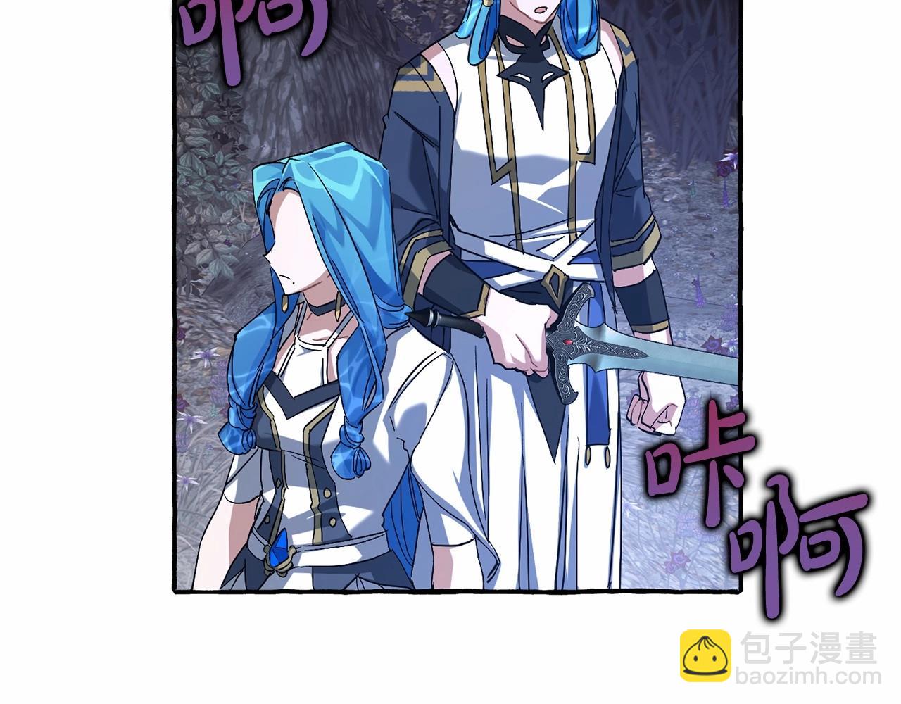 第87话 小声点啊134