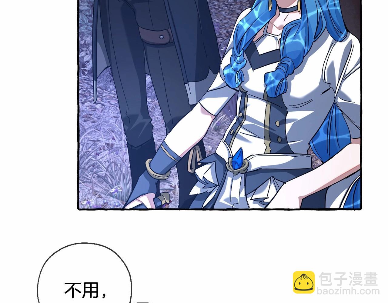 第87话 小声点啊145