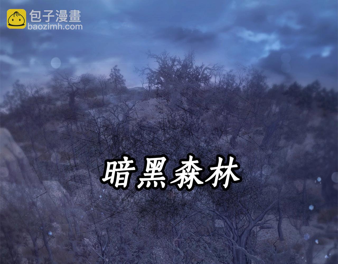第87话 小声点啊15