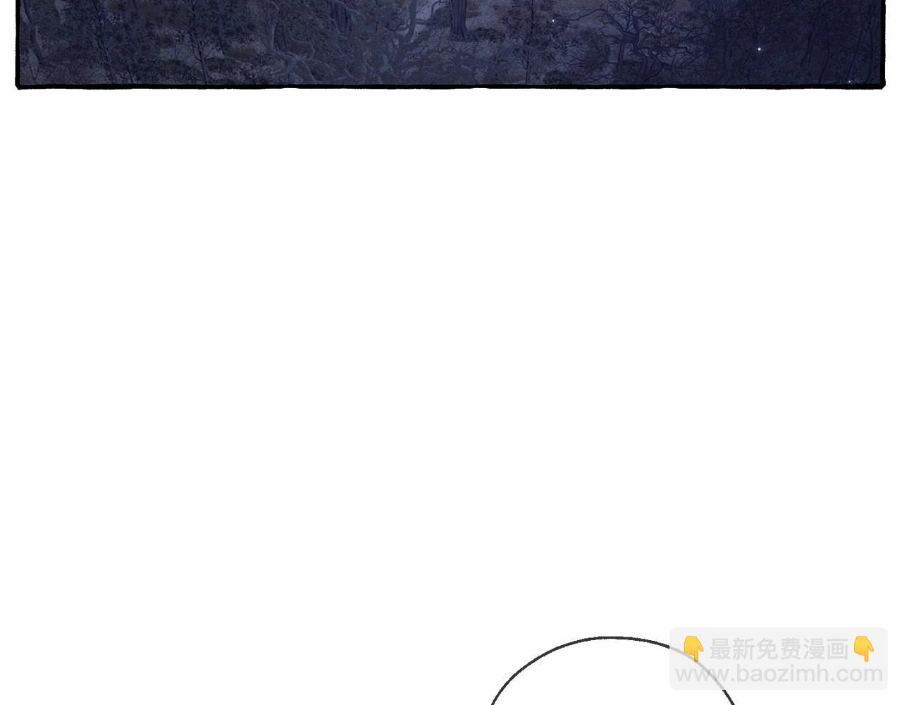 第87话 小声点啊21
