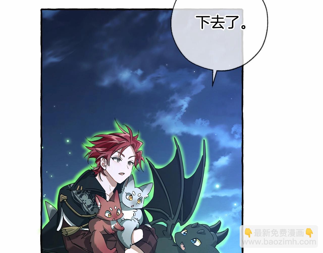 第87话 小声点啊22