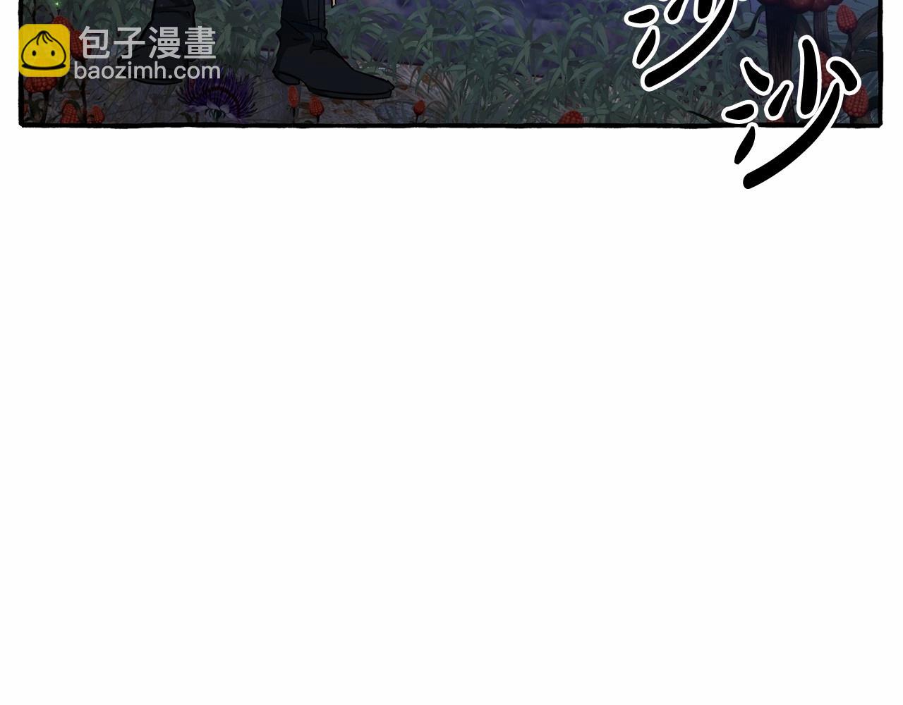 第87话 小声点啊27