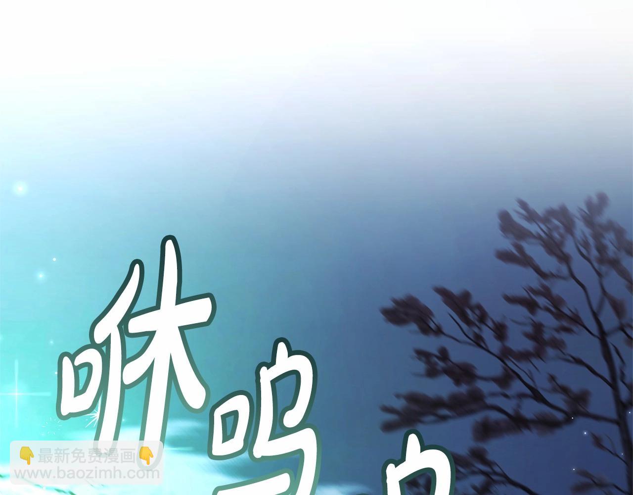 第87话 小声点啊30