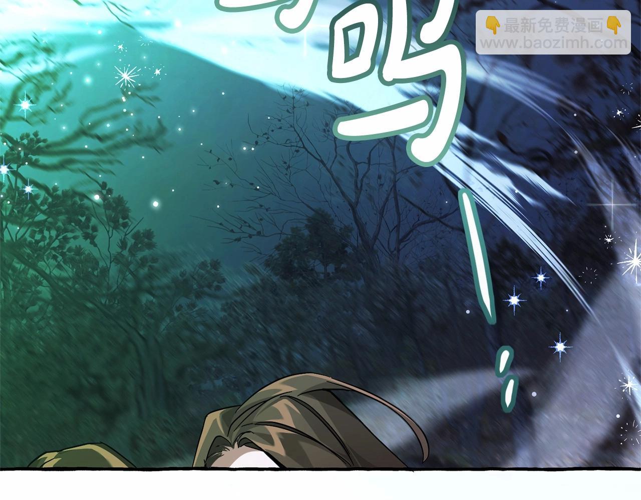 第87话 小声点啊31