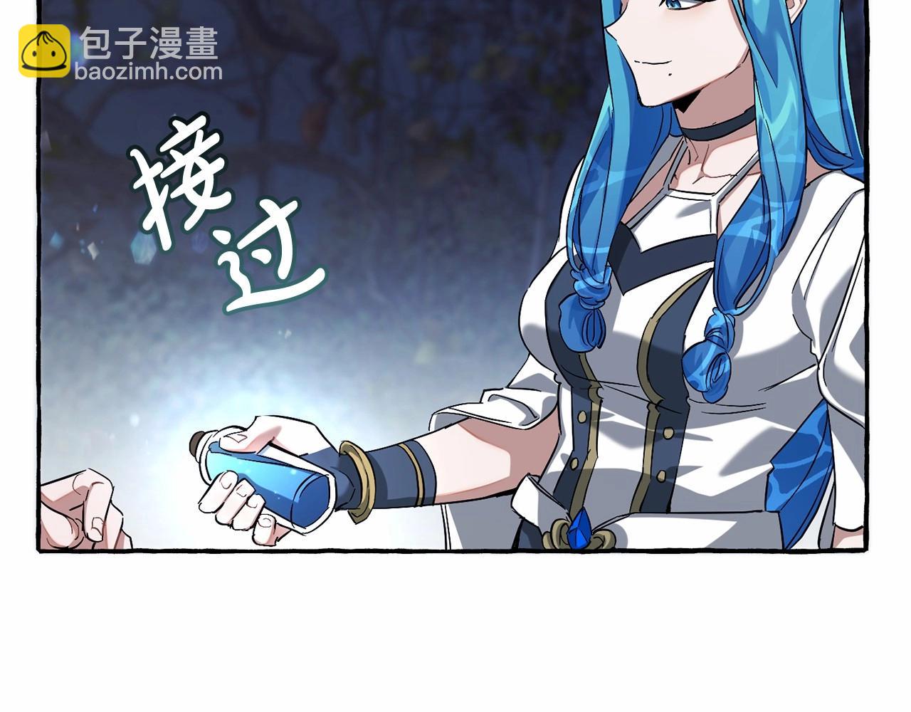 第87话 小声点啊90