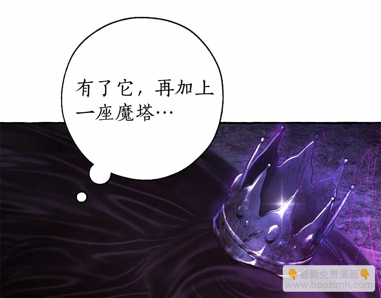 第91话 做得很好101