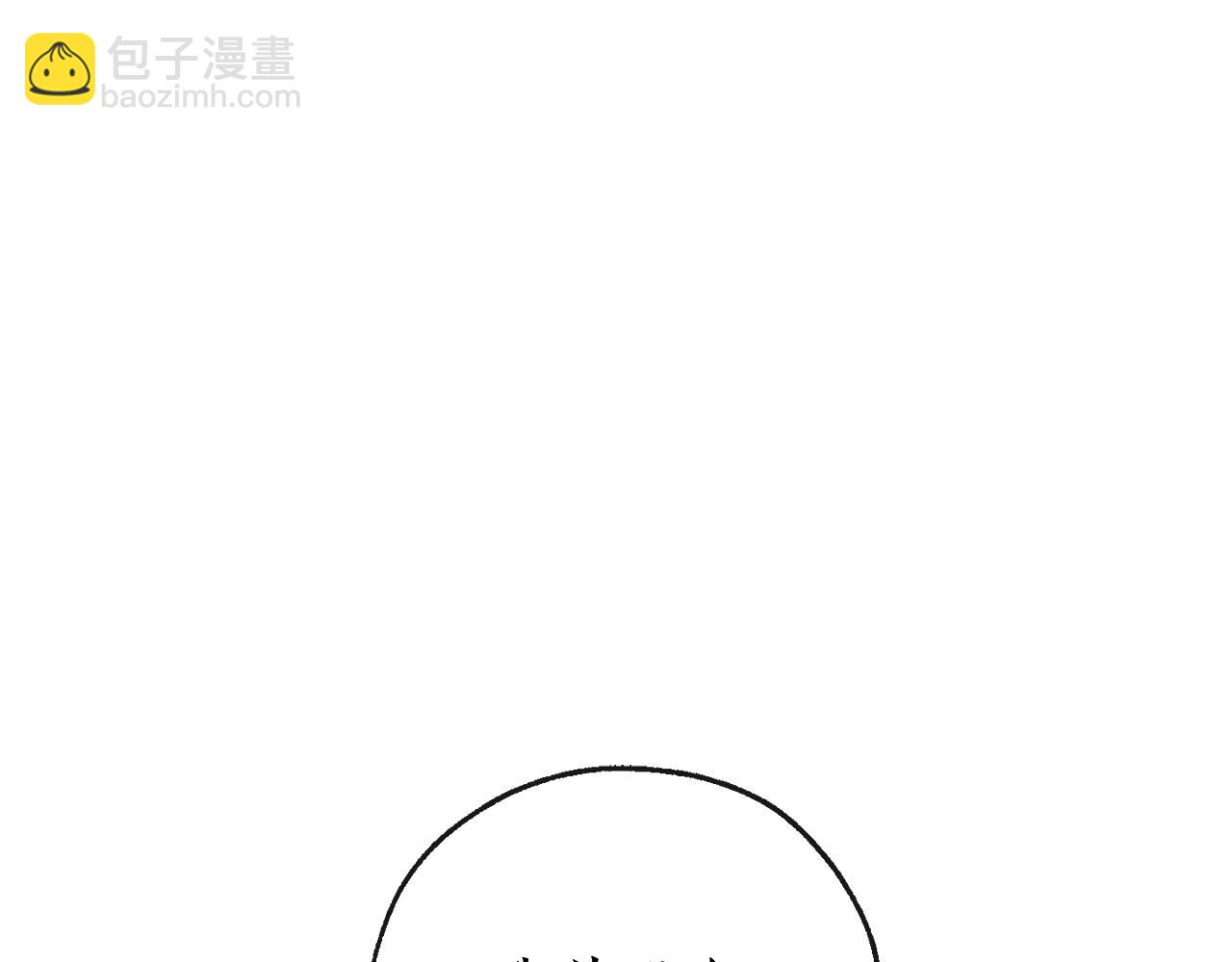 第95话 捡漏之旅10
