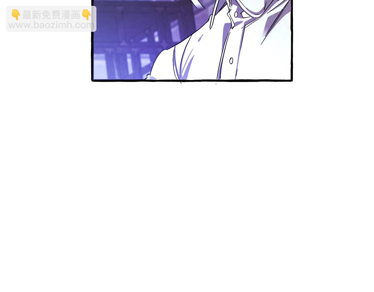 第111话 弄他！117
