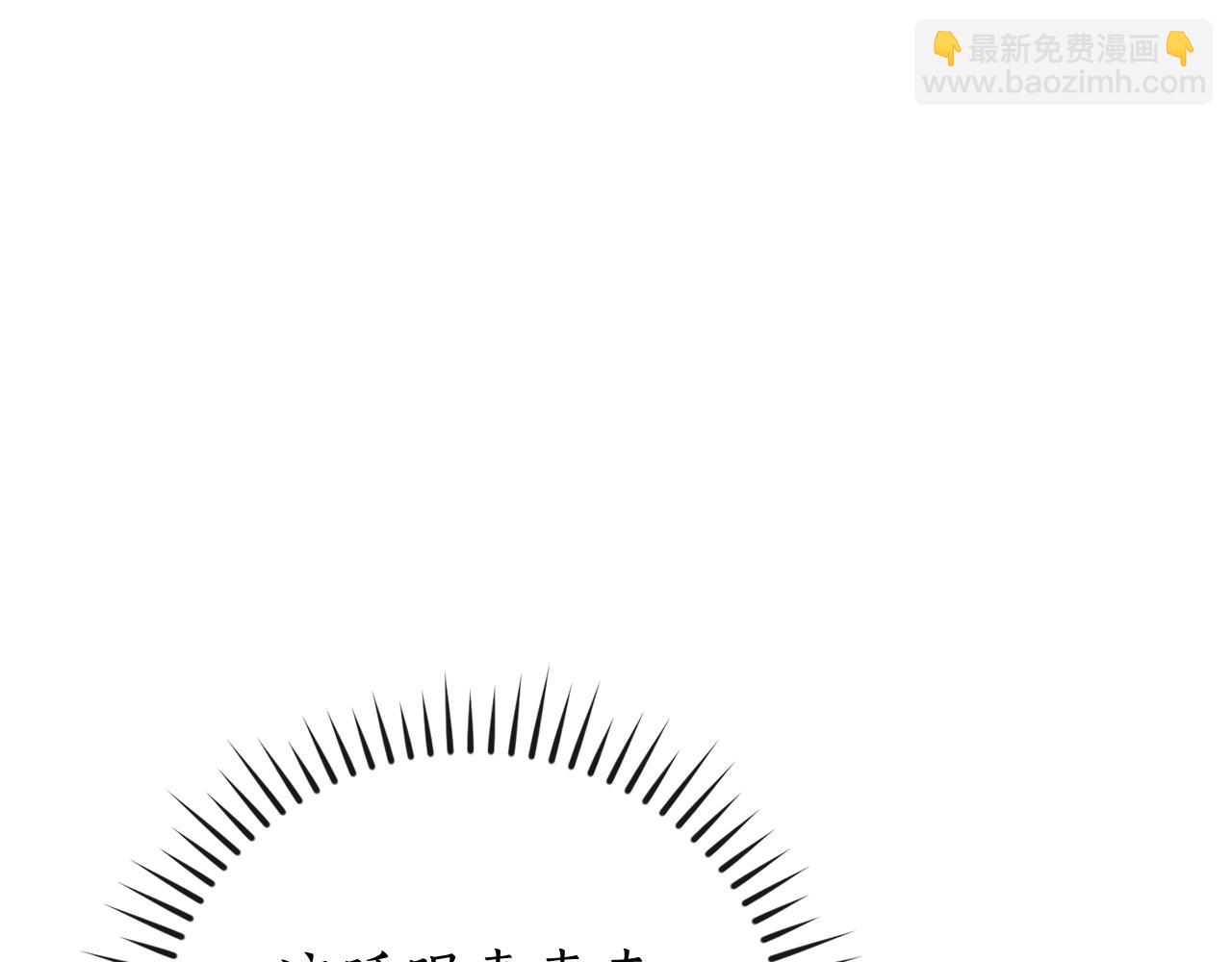 第111话 弄他！144