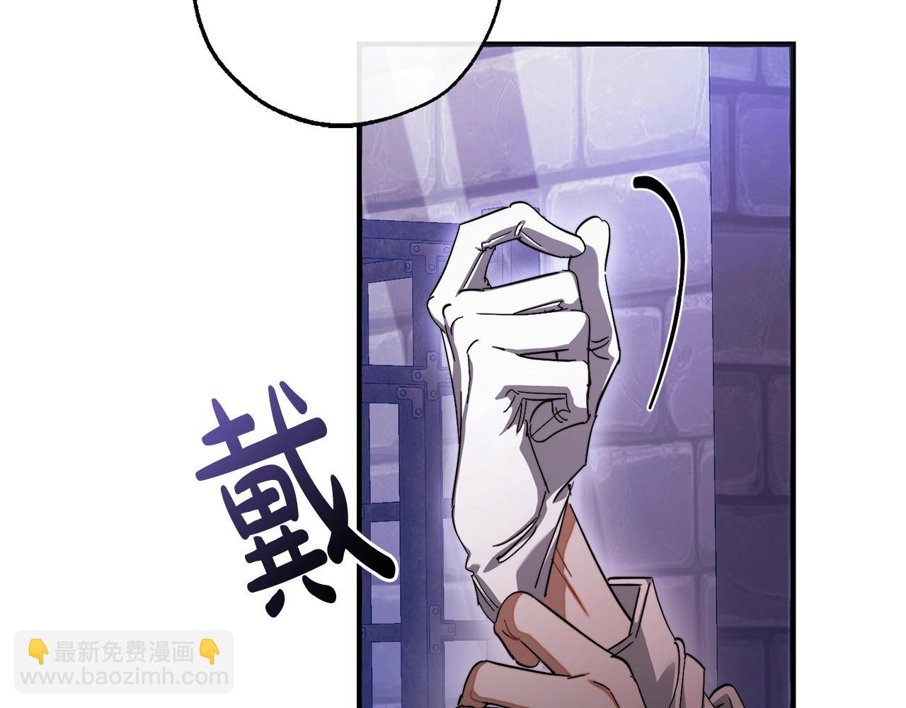 第111话 弄他！180
