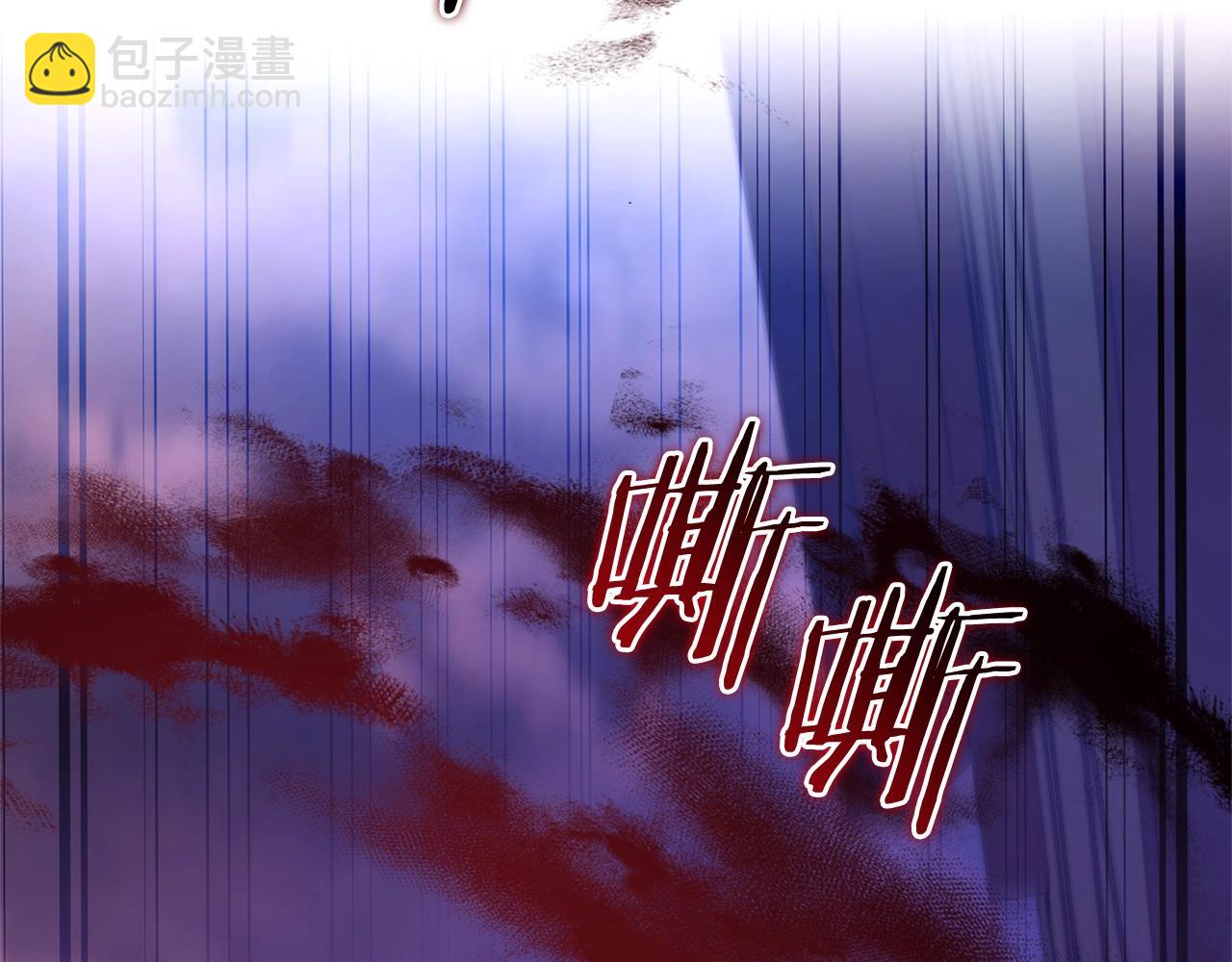 第111话 弄他！21