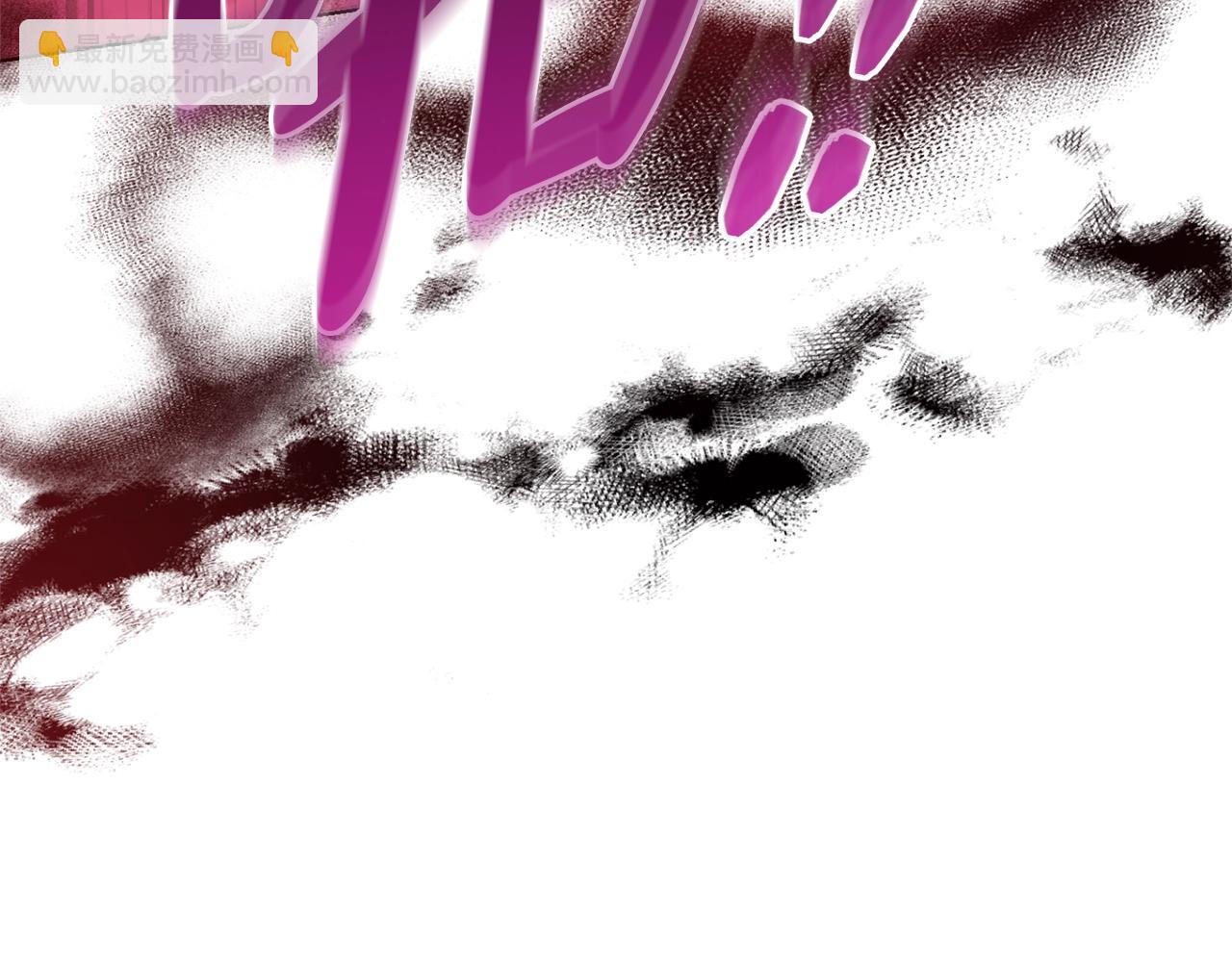 第111话 弄他！24