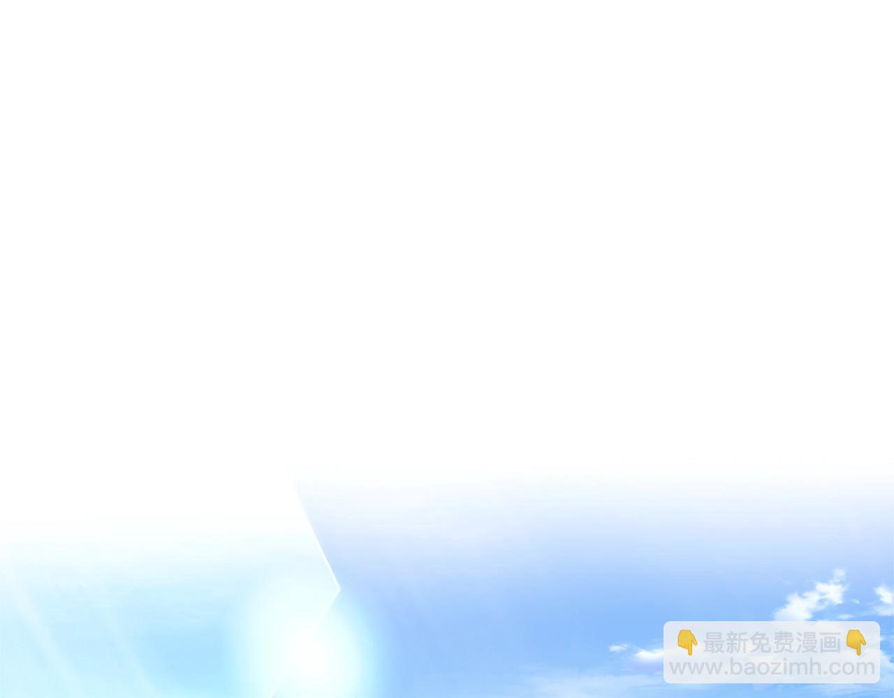 第111话 弄他！31