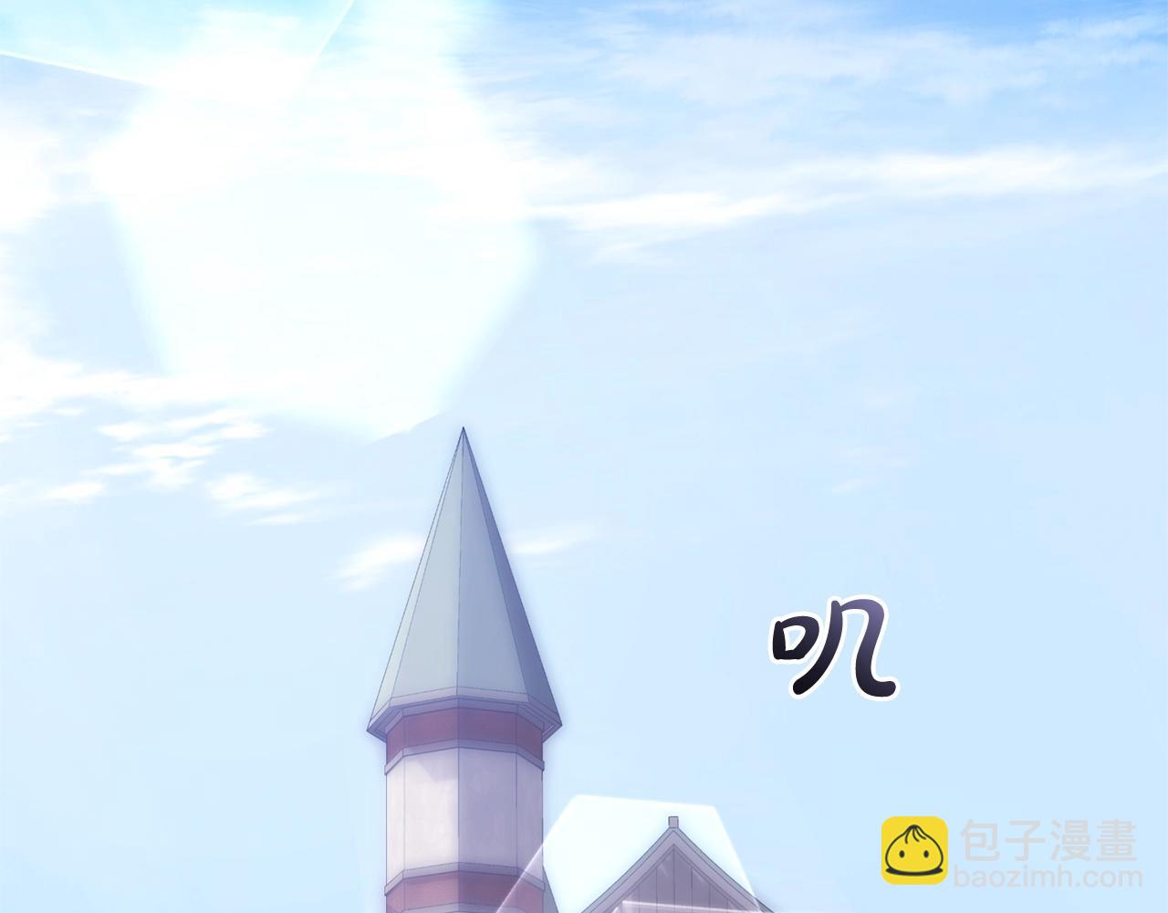 第111话 弄他！32
