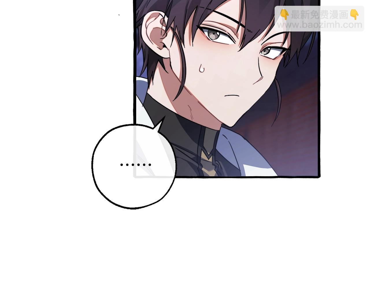 第111话 弄他！47