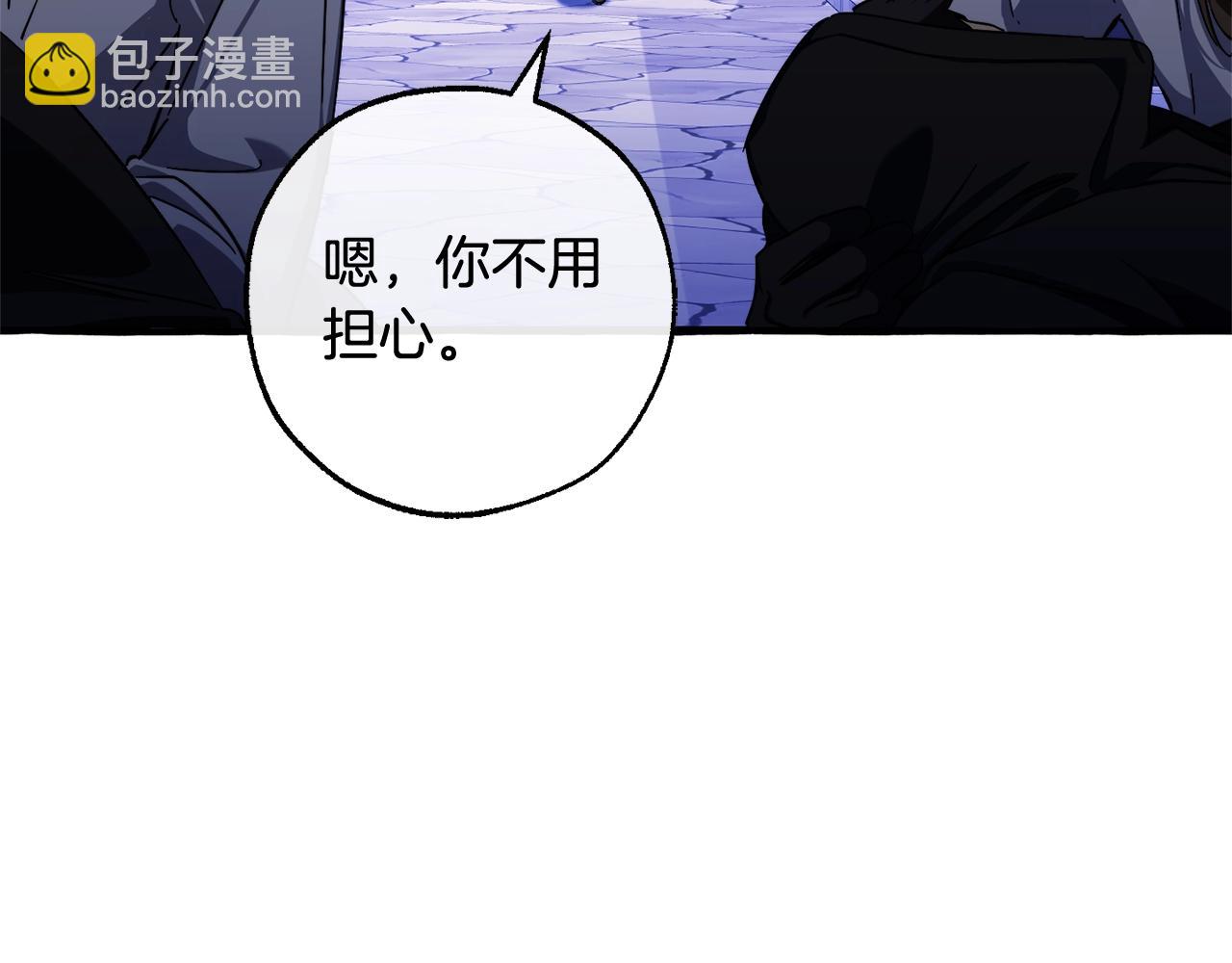第111话 弄他！56