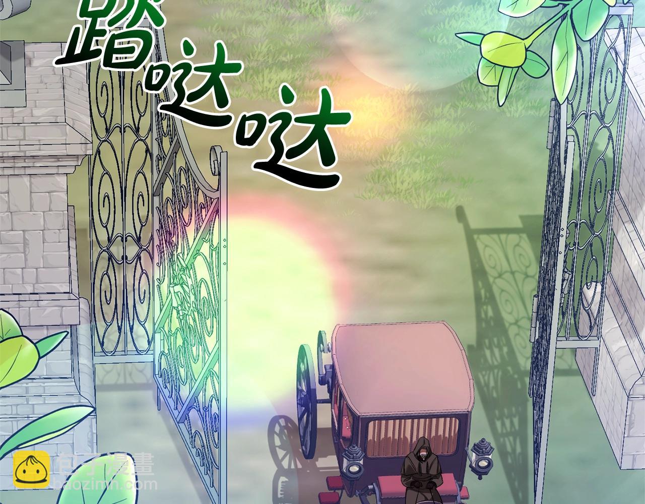 第111话 弄他！66