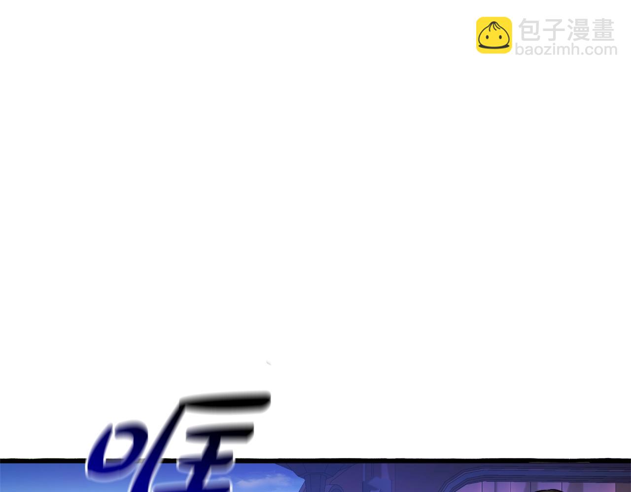 第111话 弄他！68