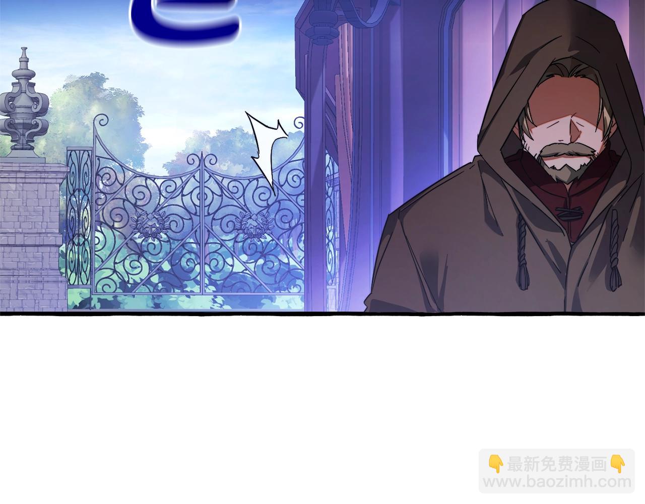 第111话 弄他！69