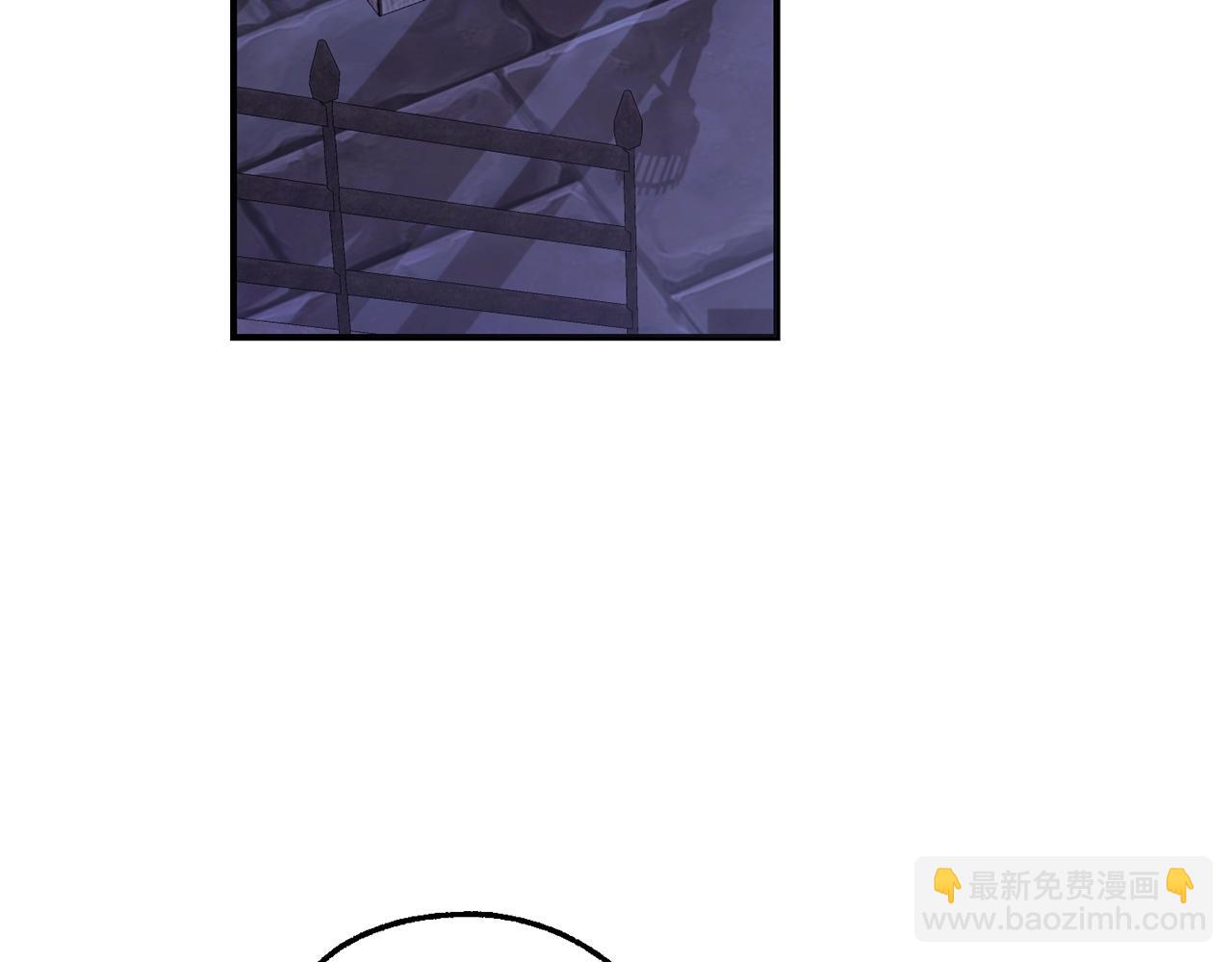 第111话 弄他！92
