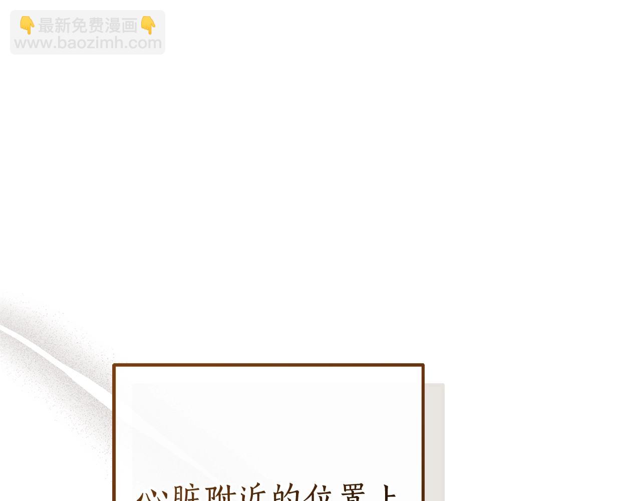 第117话 反弹244