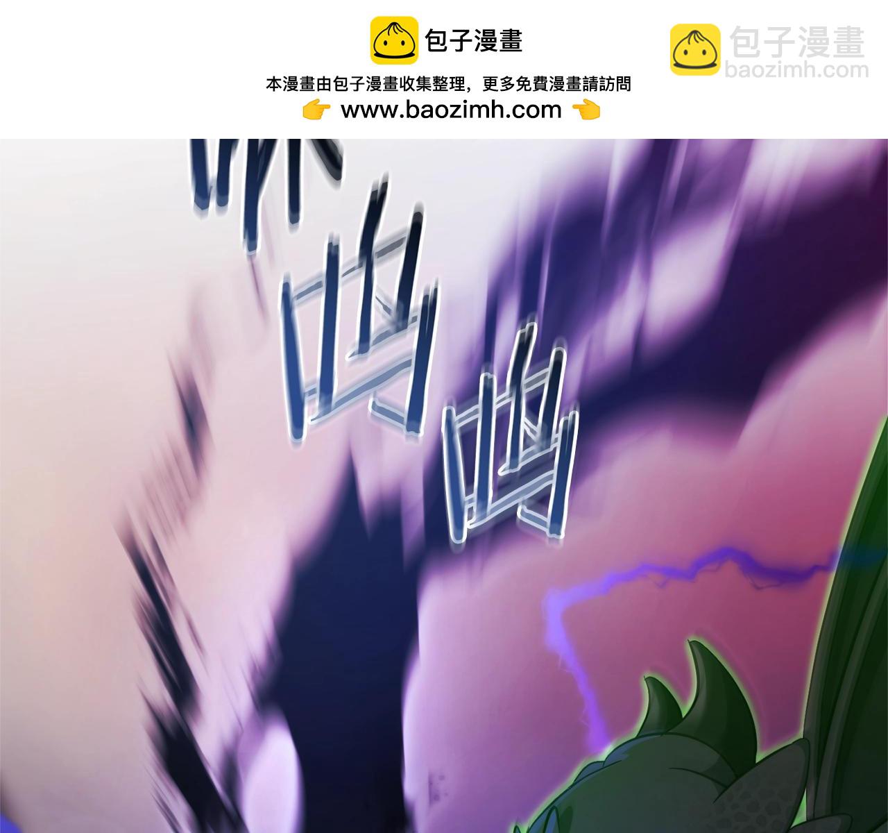 第119话 我们是神秘组织1