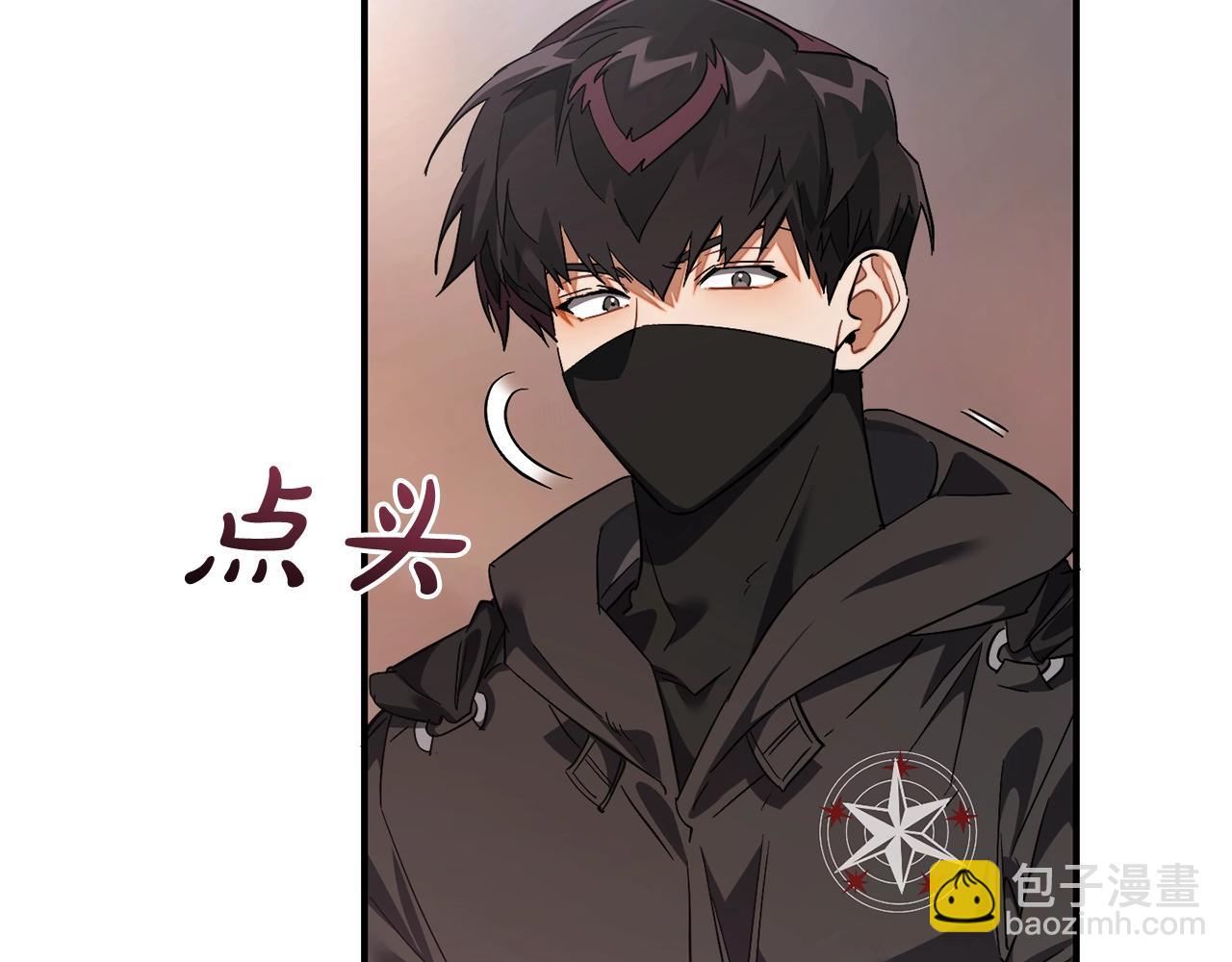 第119话 我们是神秘组织135