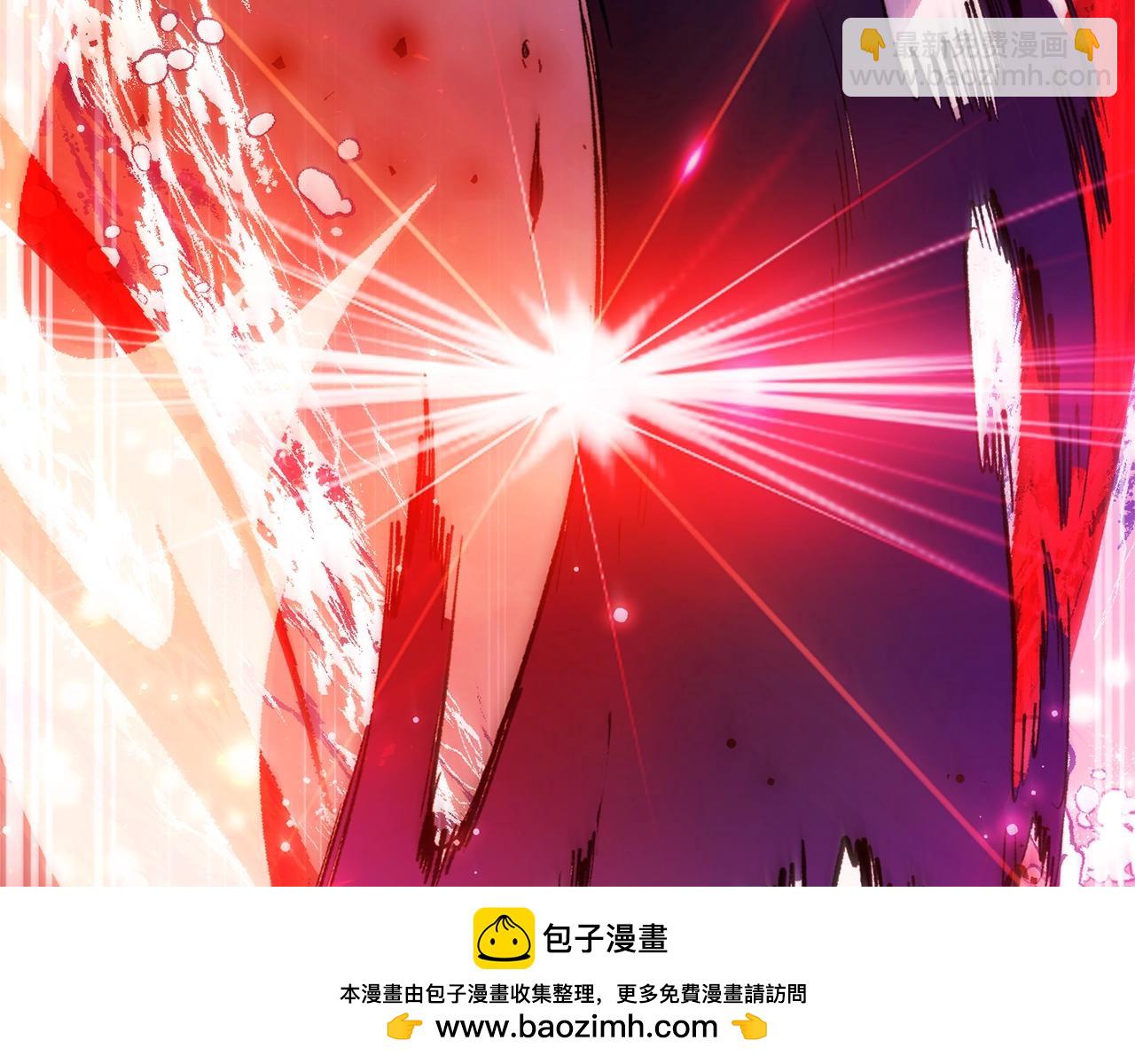 第119话 我们是神秘组织157