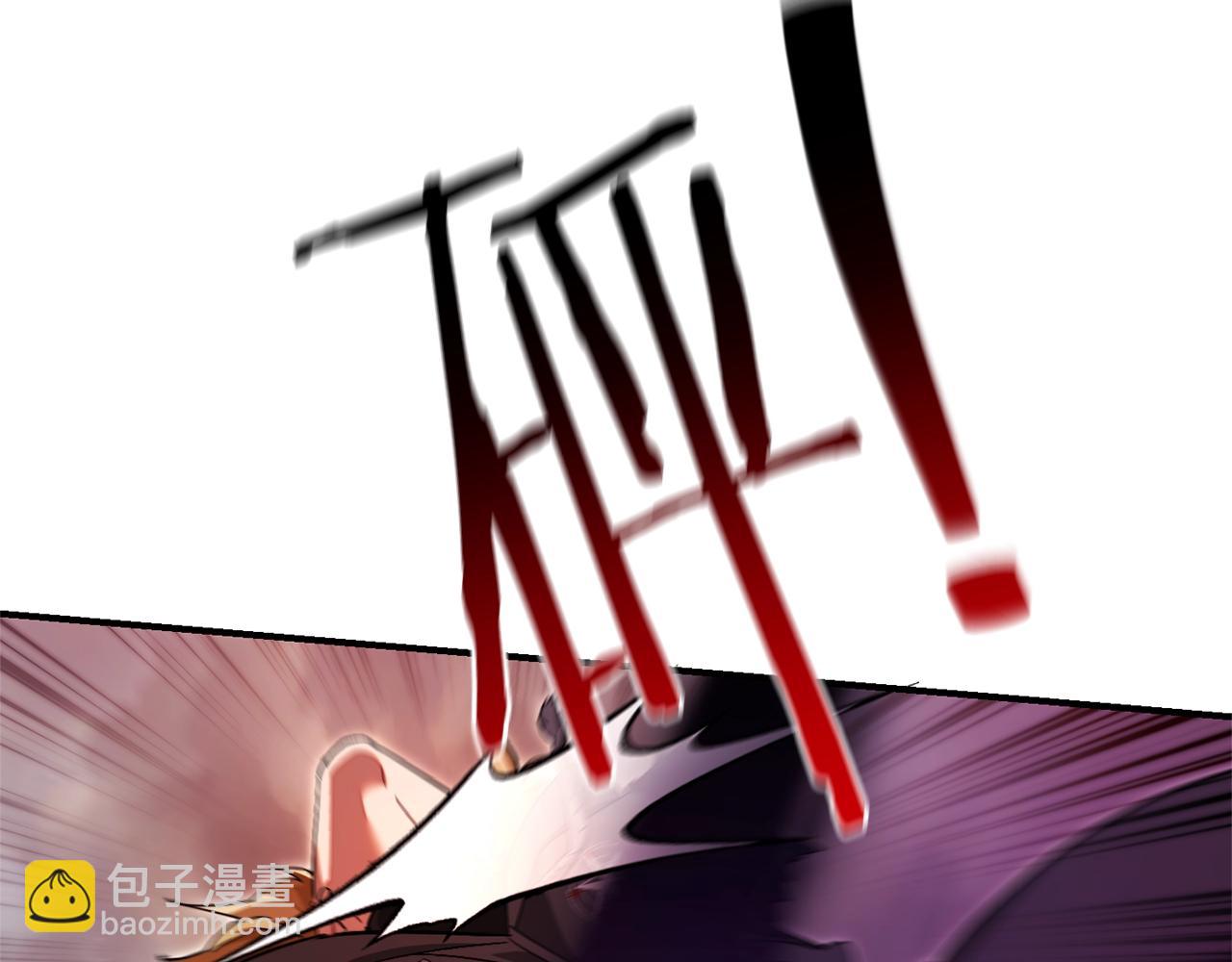 第119话 我们是神秘组织165