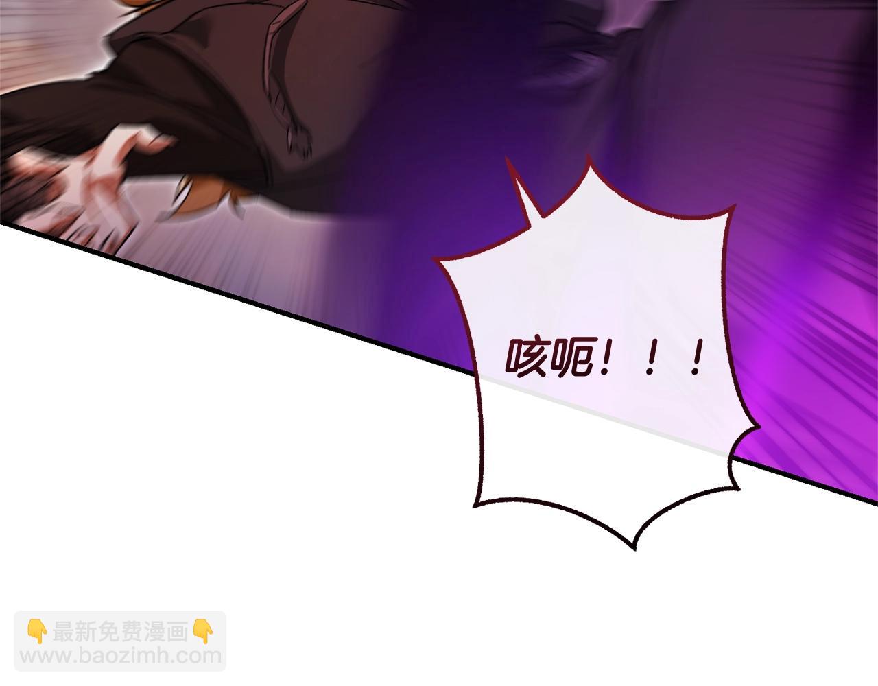 第119话 我们是神秘组织166