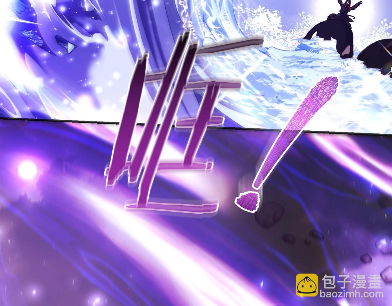 第119话 我们是神秘组织17