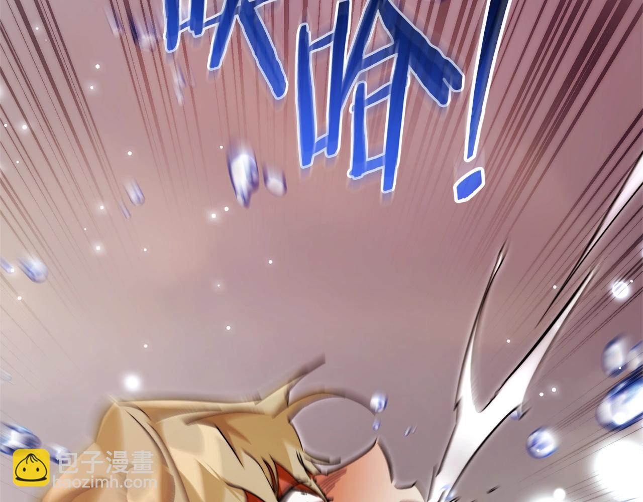 第119话 我们是神秘组织198