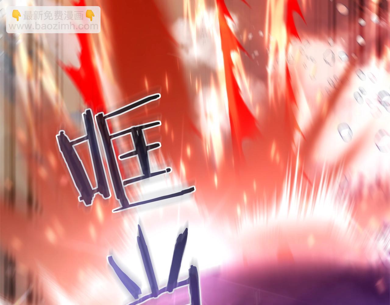 第119话 我们是神秘组织208