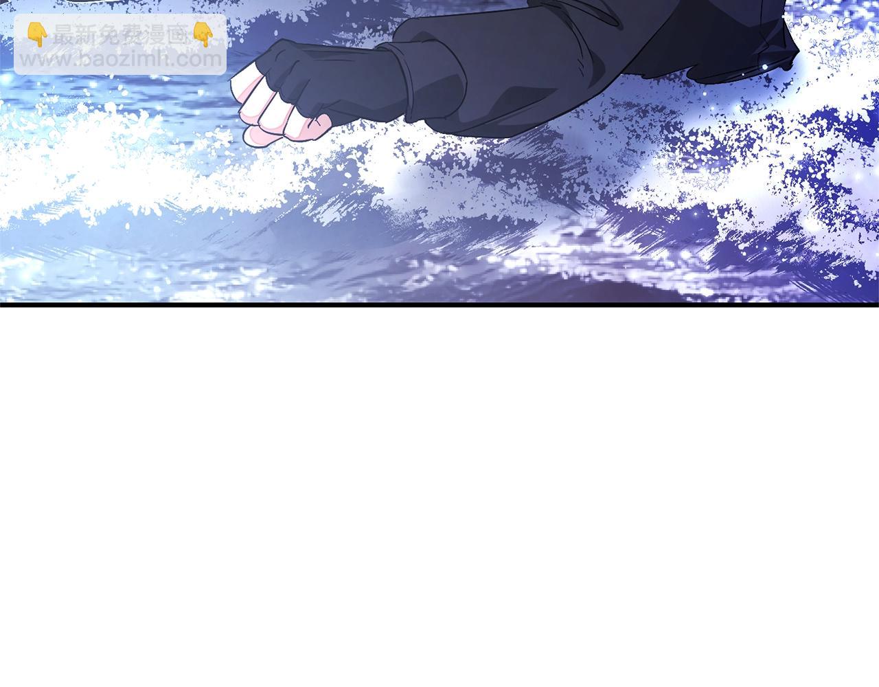 第119话 我们是神秘组织223
