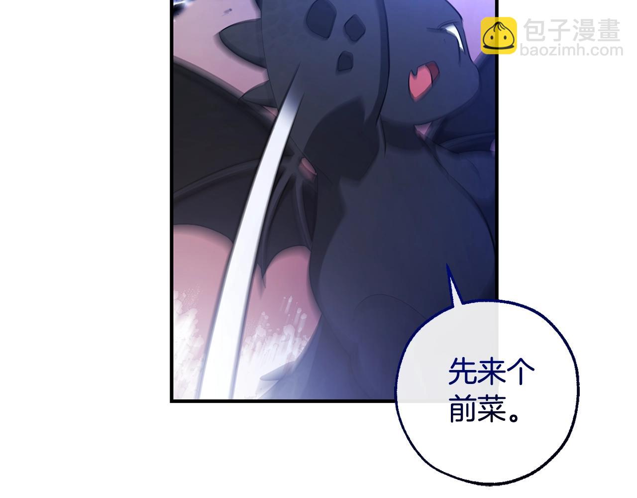 第119话 我们是神秘组织228
