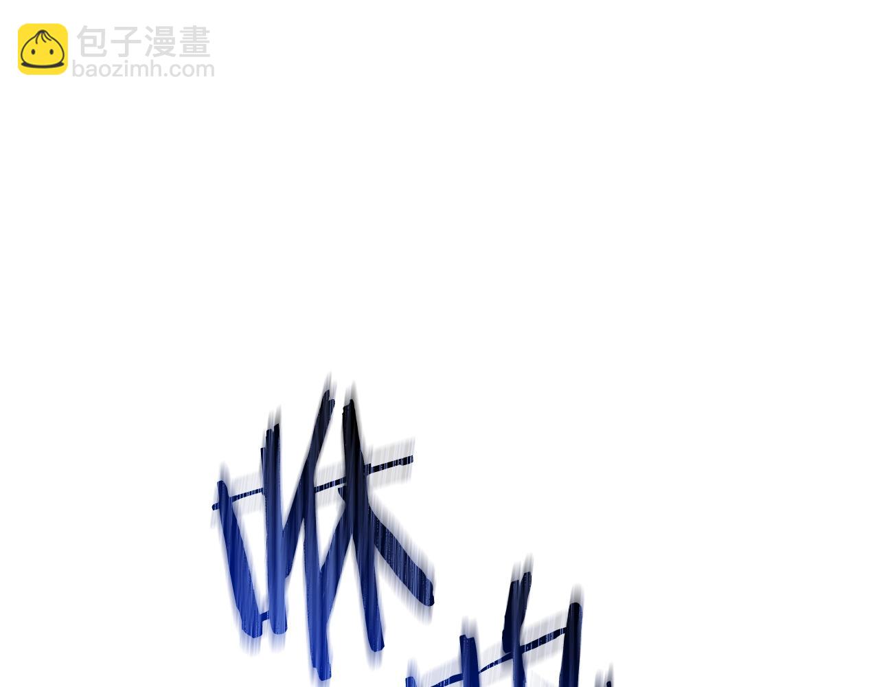 第119话 我们是神秘组织229